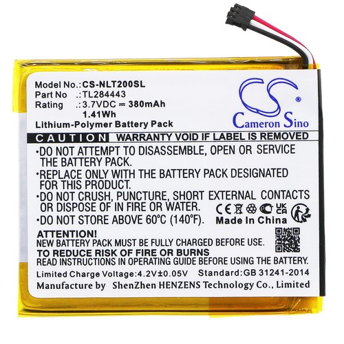 Battery for nest - battery,