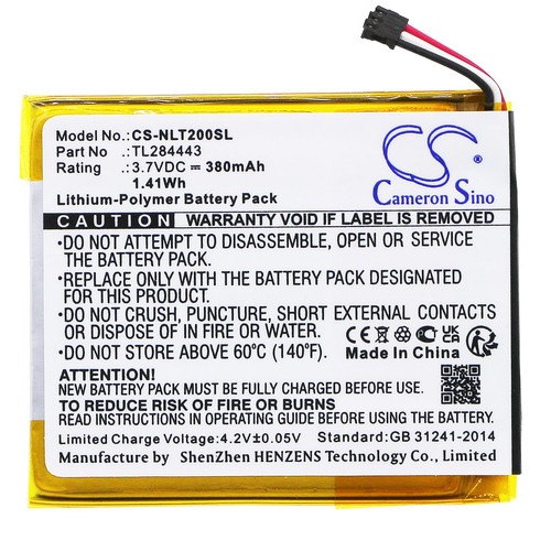 Battery for nest - for,